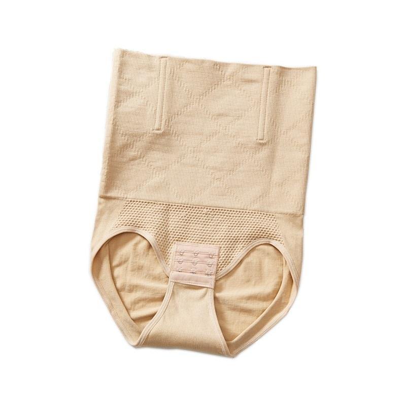 BellesSilhouettes™ Gaine Ultra Amincissante avec ouverture - BellesSilhouettes